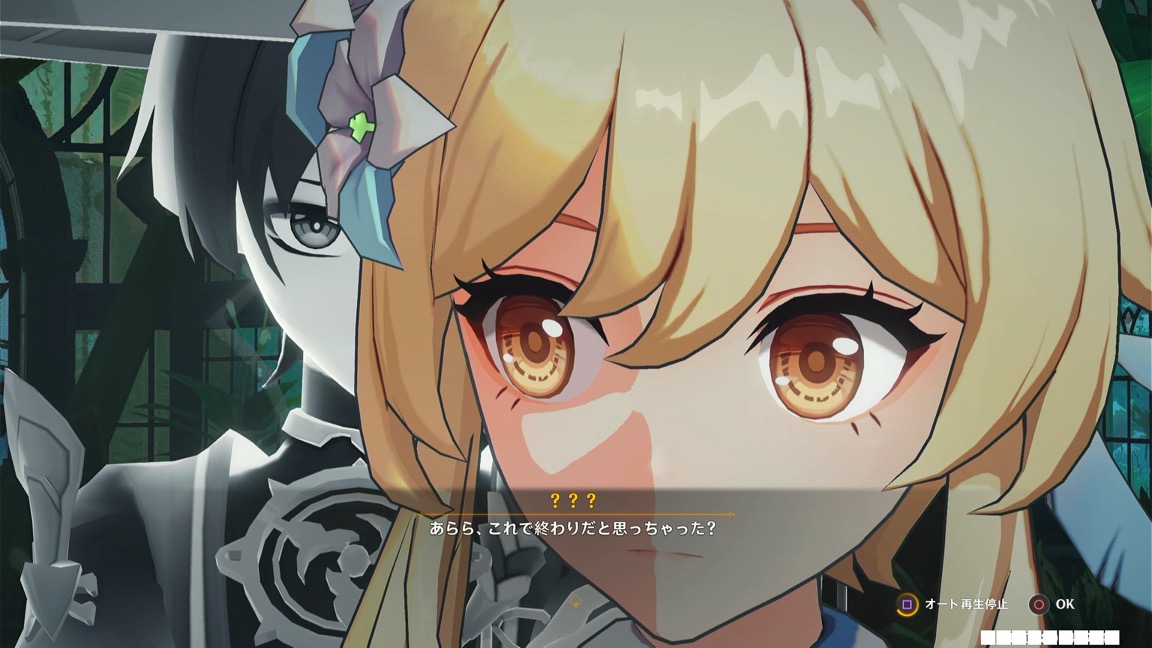 ハイパシア