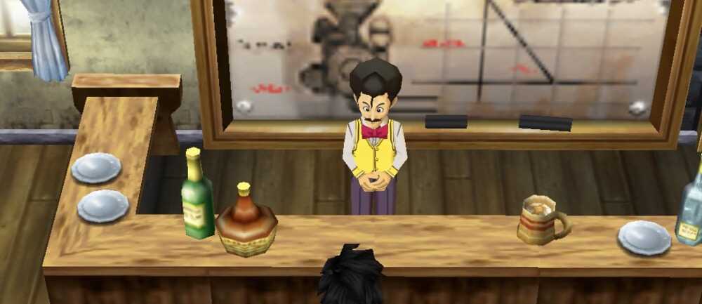 インターネット酒場