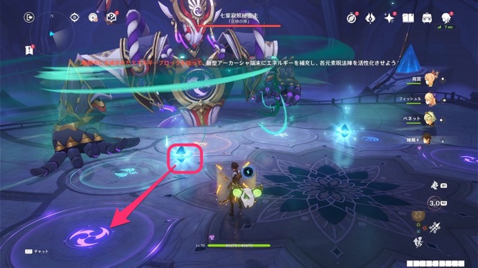 陣