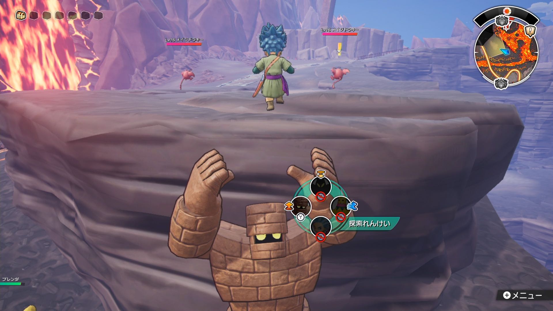 ハイジャンプ