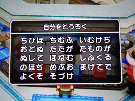 コメント画像