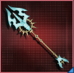 クリスティアロッドの画像