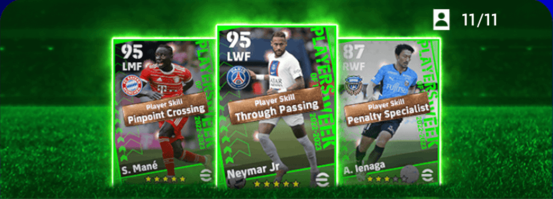 POTW(11/3)ガチャバナー2