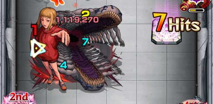 沢渡アカネ弱点付与後