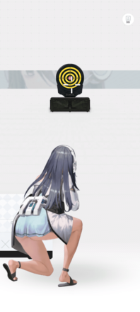 エクシアの背面