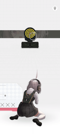 シグナルの背面