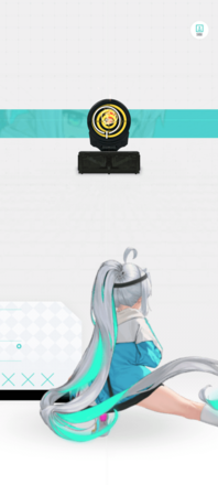 エピネルの背面