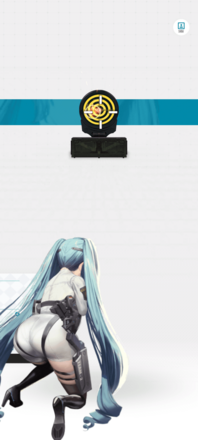 プリバティの背面