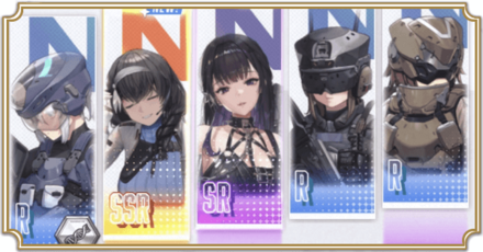 リセマラのやり方