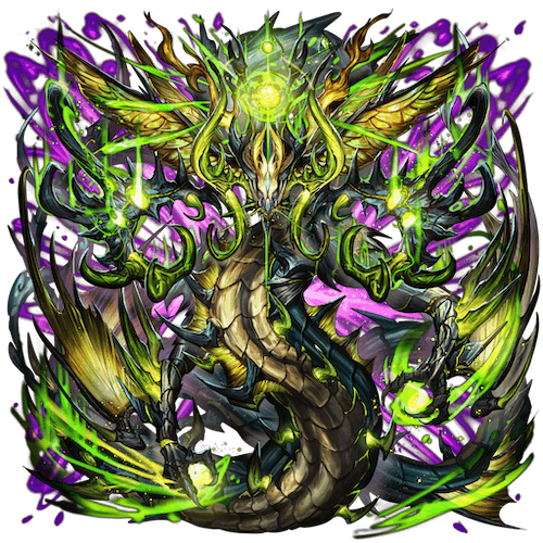 オセロニアの［邪竜］ヘルヴァドの画像