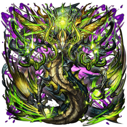 オセロニアの［邪竜］ヘルヴァドの画像