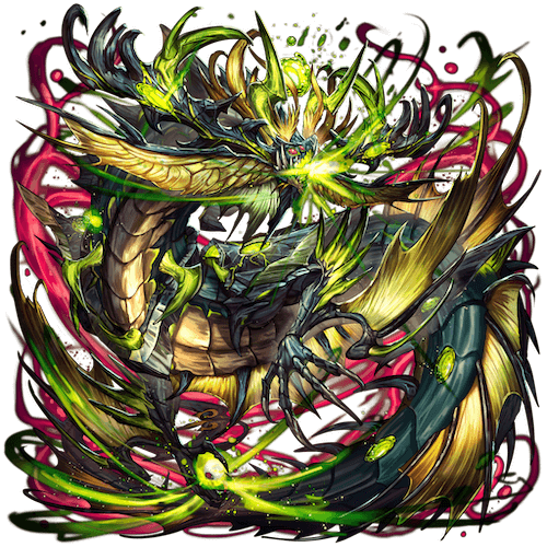 オセロニアの［蛇竜］ヘルヴァドの画像