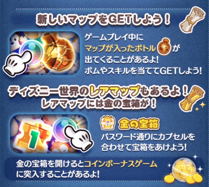 効率的な進め方