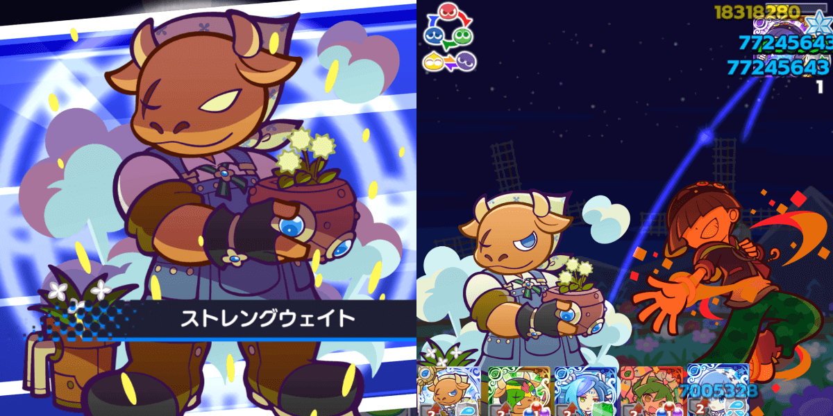 条件エンハンス (1).png