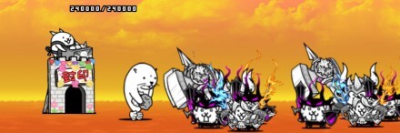 お金貯め完了後