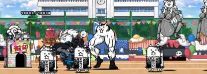 お金貯め完了後