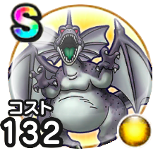 デスアンドレアル