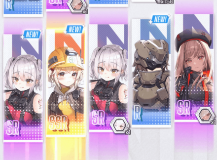ニケ】ガチャのおすすめはどれ？・引くべきか解説【NIKKE