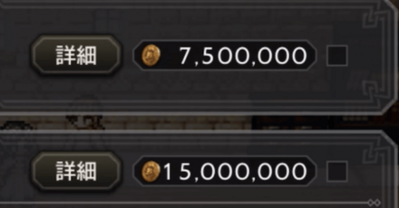 塔の敵ぜんぶ倒す