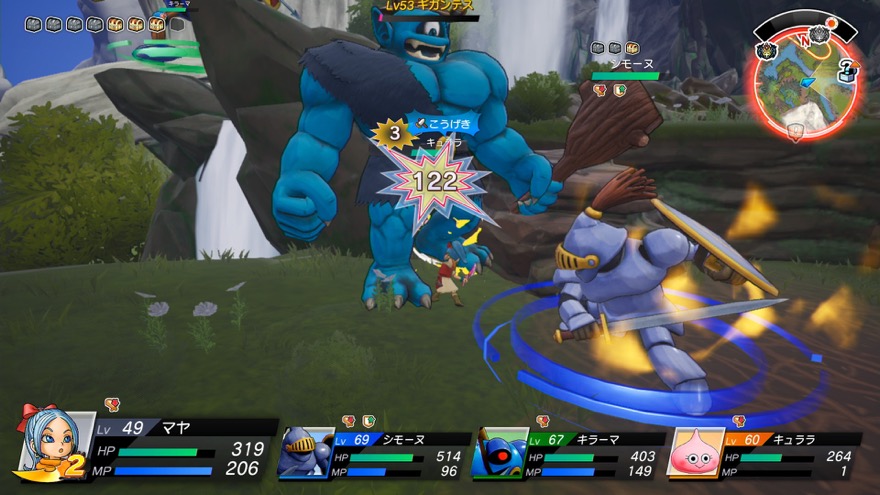 トレジャーズのバトル