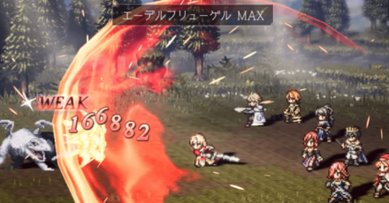 塔の敵ぜんぶ倒す