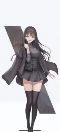 ブラックホリデー