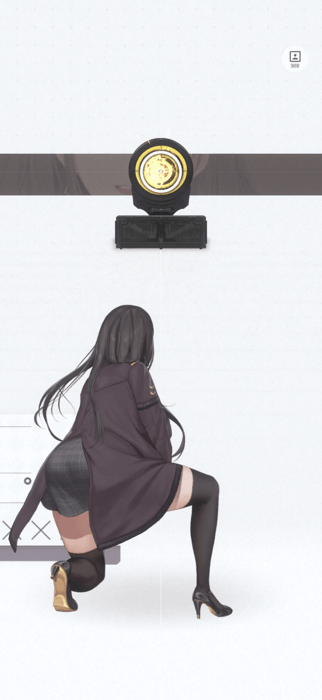 ブラックホリデー