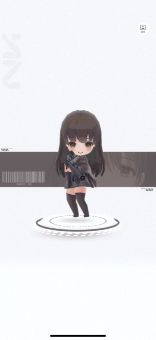 ブラックホリデー