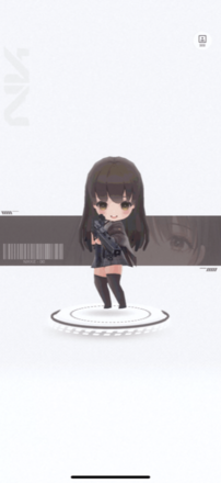 ブラックホリデー