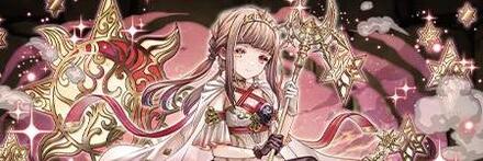 【9381】朝暉の女神・アウラ