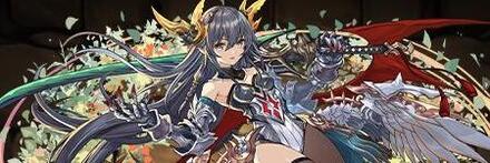 【9386】幻庭の龍衛士・ティエラ