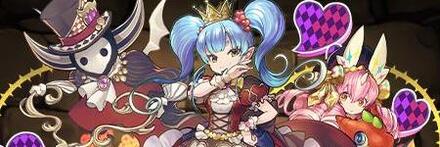 【9389】好敵手・リンネル