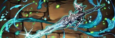 【9401】湖聖剣・コールブランド