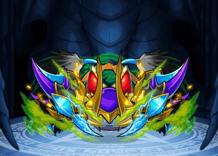 グランギアース・ウェポンの画像