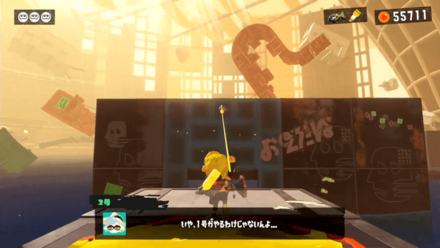 ラインマーカーをスイッチに当てる