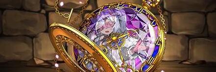 【9394】転瞬の時女神・プレーナの懐中時計