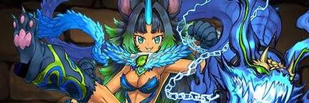 【9395】湊鎖の魔女・チャコル