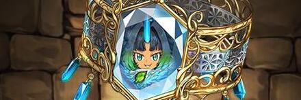 【9396】湊鎖の魔女・チャコルのブレスレット