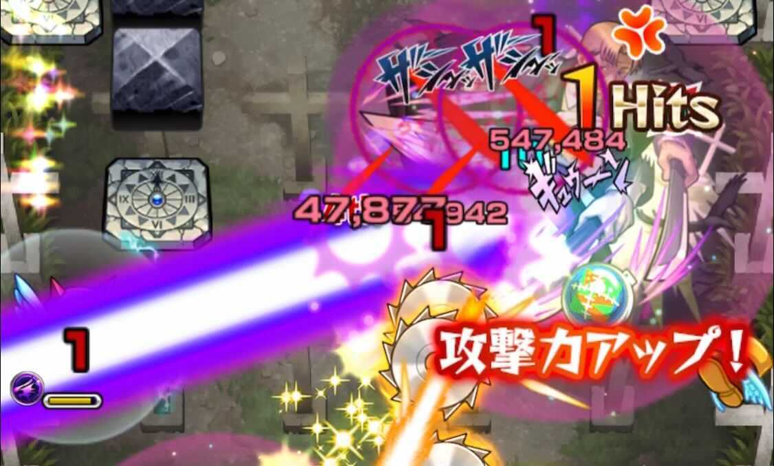 反撃を発動して味方の攻撃力を上げる