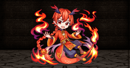 熱血火龍の画像