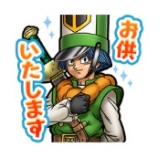 みんなでスタンプお供いたします