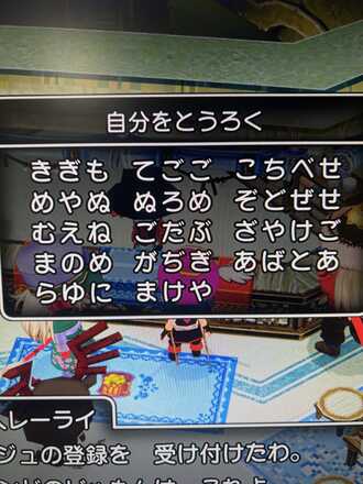 コメント画像