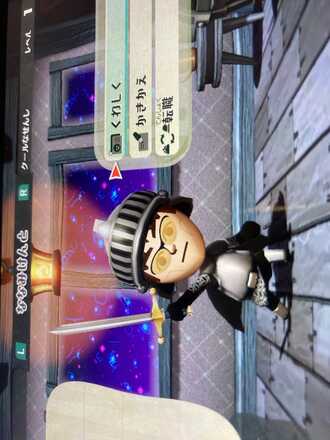 ミートピア アクセスキー Mii投稿掲示板 Switch ゲームエイト ミートピア アクセスキー Mii投稿掲示板 Switch ゲームエイト