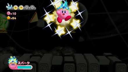 スパークコピー