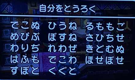 コメント画像