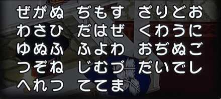 コメント画像