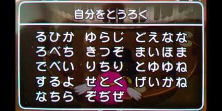 コメント画像
