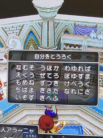 コメント画像