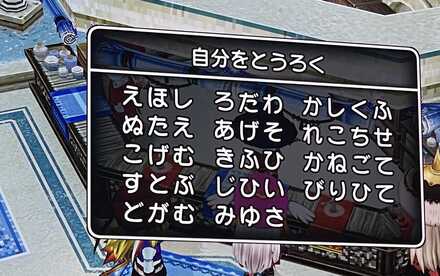 コメント画像