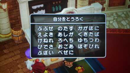 コメント画像
